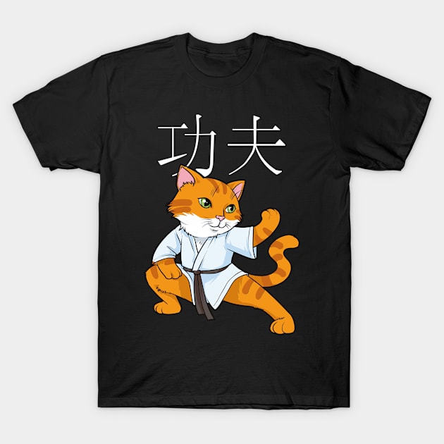 Kawaii Kung Fu Cat Chinese Hanzi Kung Fu T-Shirt by Beautiful Butterflies by Anastasia